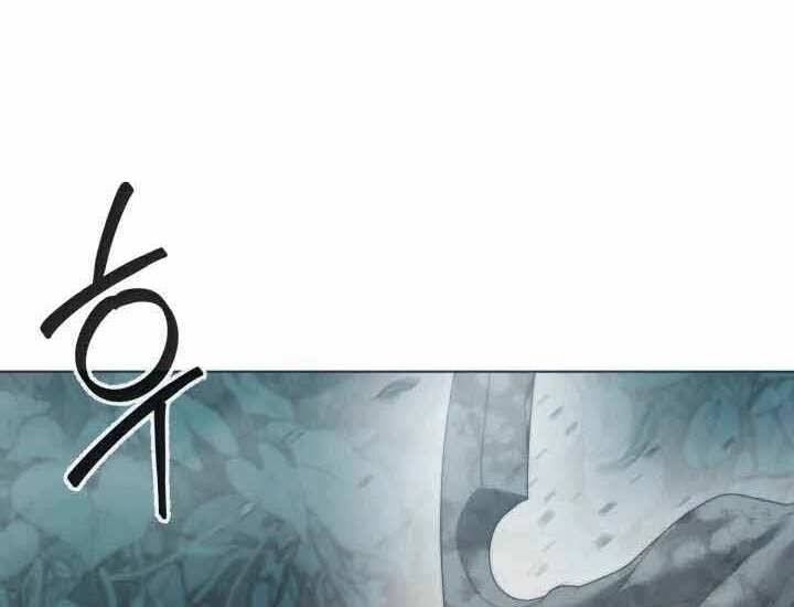 Hành Tinh Quái Vật Chapter 2 - 351