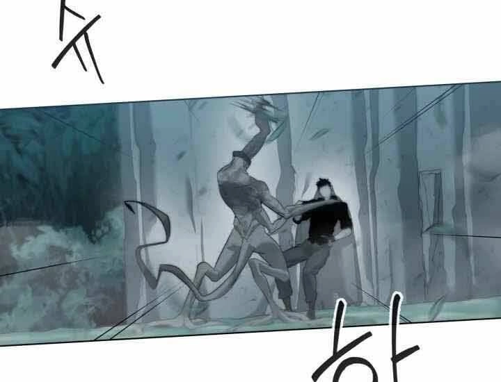 Hành Tinh Quái Vật Chapter 2 - 361