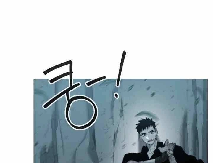 Hành Tinh Quái Vật Chapter 2 - 369