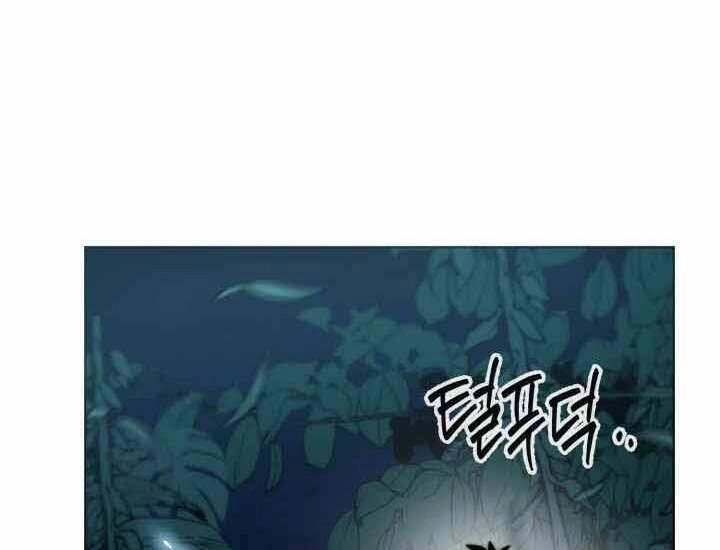 Hành Tinh Quái Vật Chapter 2 - 372