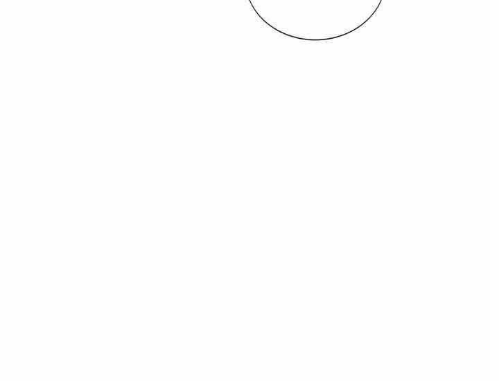 Hành Tinh Quái Vật Chapter 2 - 381