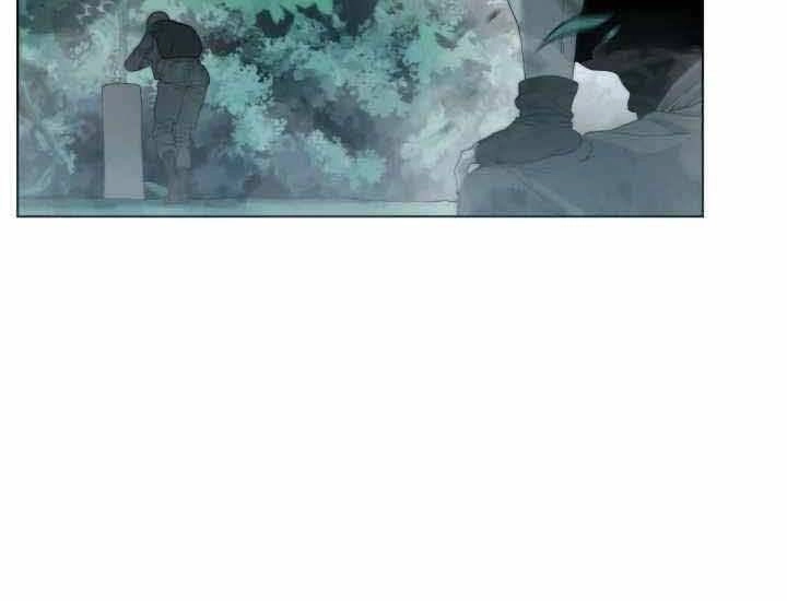 Hành Tinh Quái Vật Chapter 2 - 385