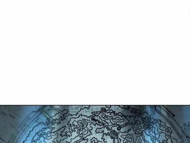 Hành Tinh Quái Vật Chapter 2 - 413