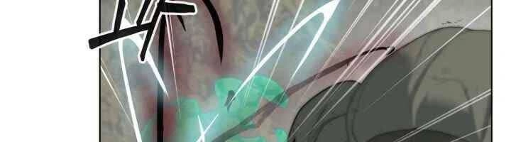 Hành Tinh Quái Vật Chapter 3 - 19