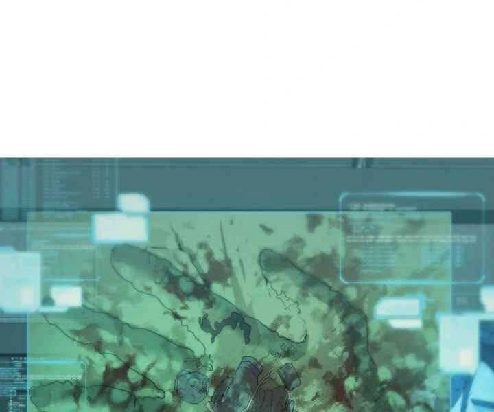 Hành Tinh Quái Vật Chapter 3 - 33