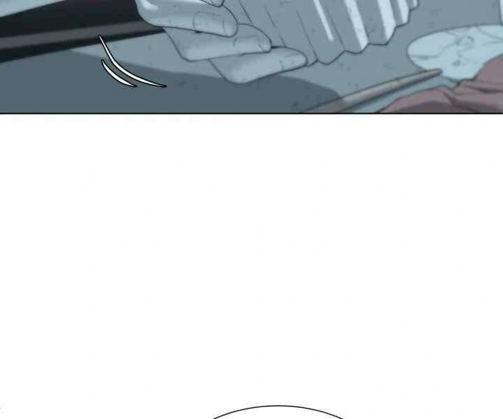 Hành Tinh Quái Vật Chapter 3 - 39