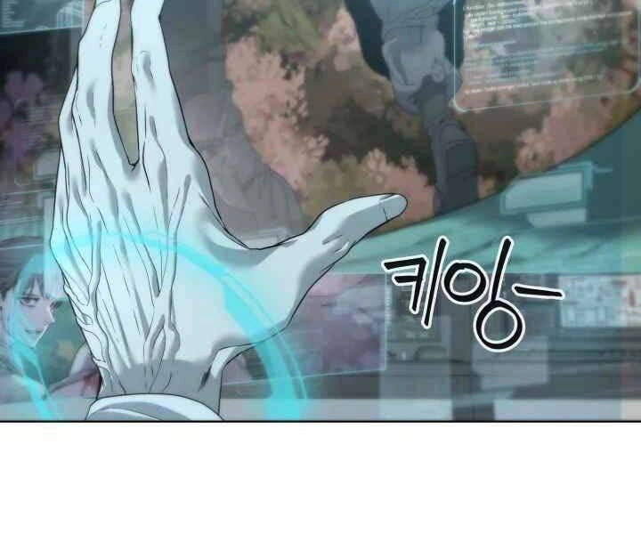 Hành Tinh Quái Vật Chapter 3 - 50