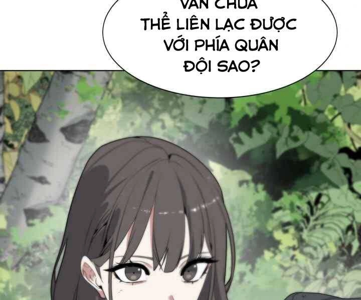 Hành Tinh Quái Vật Chapter 3 - 70