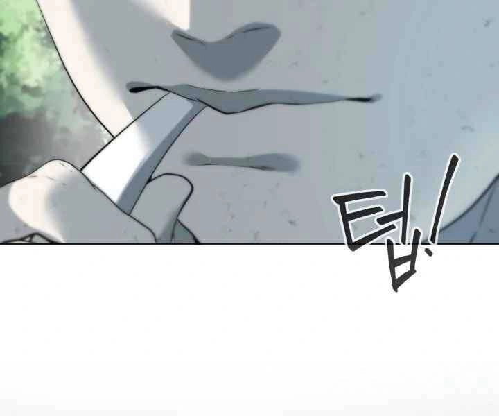 Hành Tinh Quái Vật Chapter 3 - 77