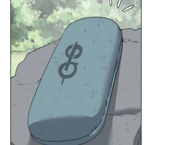 Hành Tinh Quái Vật Chapter 3 - 126