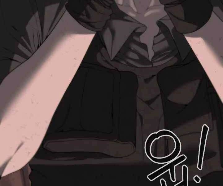 Hành Tinh Quái Vật Chapter 3 - 166