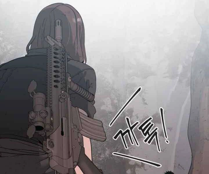 Hành Tinh Quái Vật Chapter 3 - 192