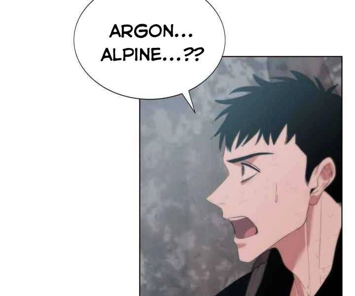 Hành Tinh Quái Vật Chapter 3 - 248