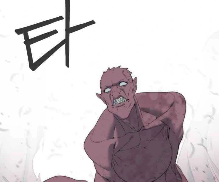 Hành Tinh Quái Vật Chapter 4 - 14