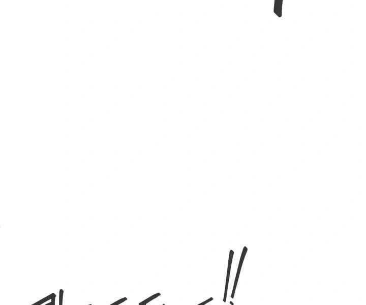 Hành Tinh Quái Vật Chapter 4 - 19