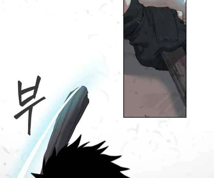 Hành Tinh Quái Vật Chapter 4 - 26