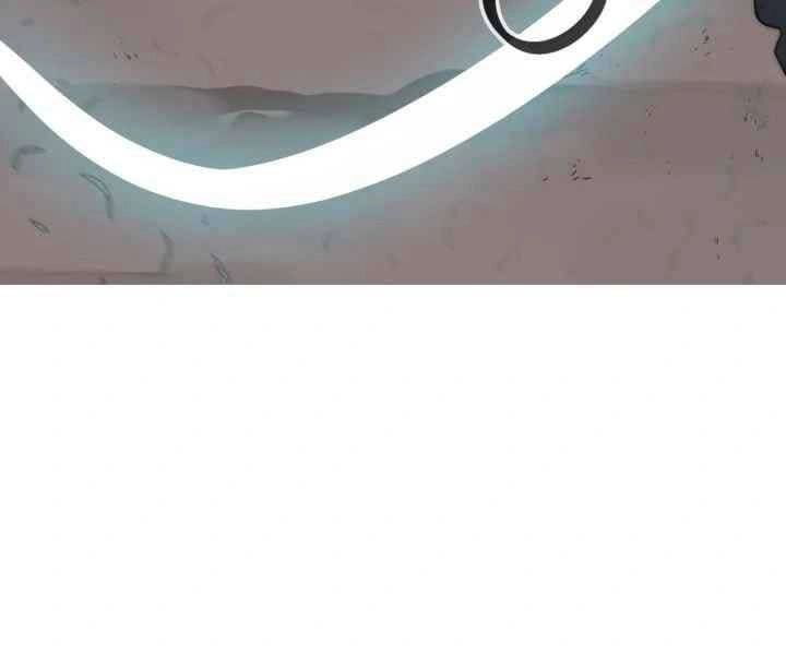 Hành Tinh Quái Vật Chapter 4 - 29