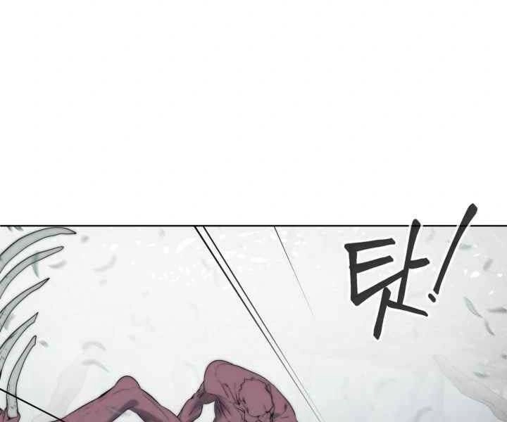 Hành Tinh Quái Vật Chapter 4 - 30