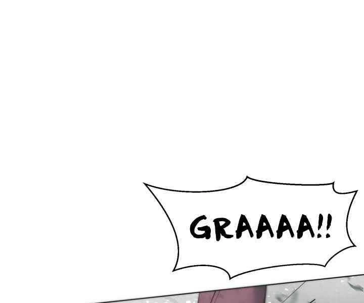 Hành Tinh Quái Vật Chapter 4 - 33