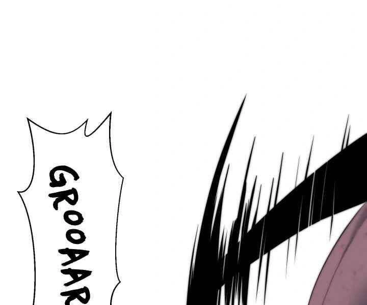 Hành Tinh Quái Vật Chapter 4 - 39