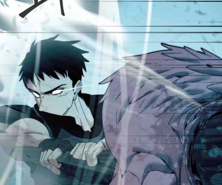 Hành Tinh Quái Vật Chapter 4 - 44