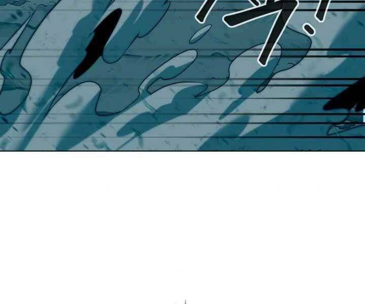 Hành Tinh Quái Vật Chapter 4 - 46