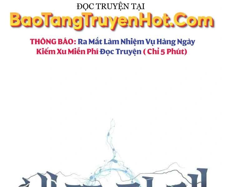 Hành Tinh Quái Vật Chapter 4 - 54