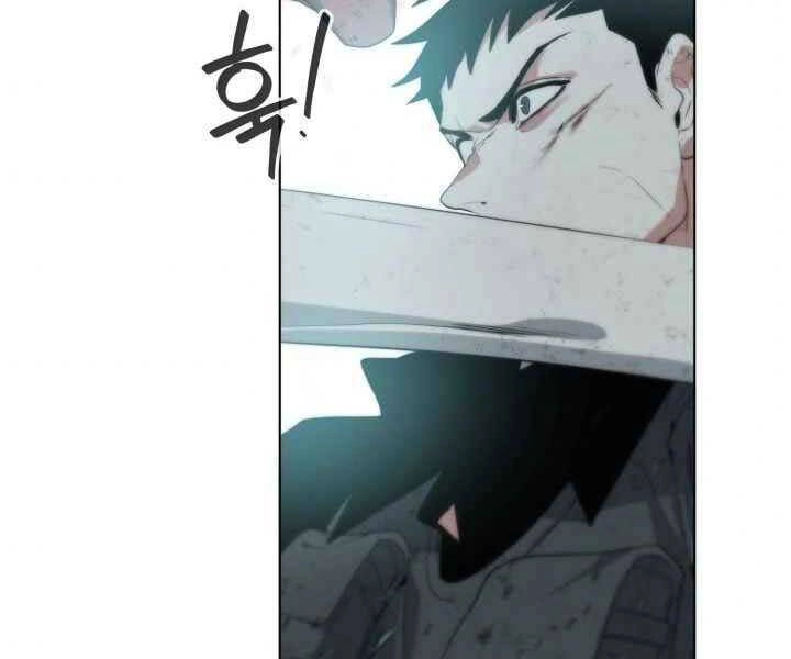 Hành Tinh Quái Vật Chapter 4 - 64