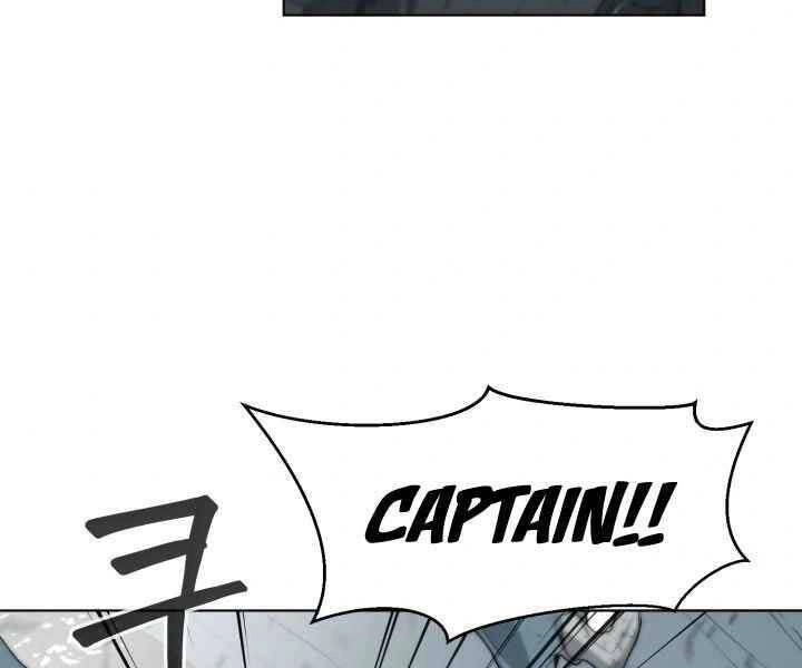 Hành Tinh Quái Vật Chapter 4 - 65