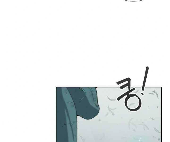 Hành Tinh Quái Vật Chapter 4 - 82