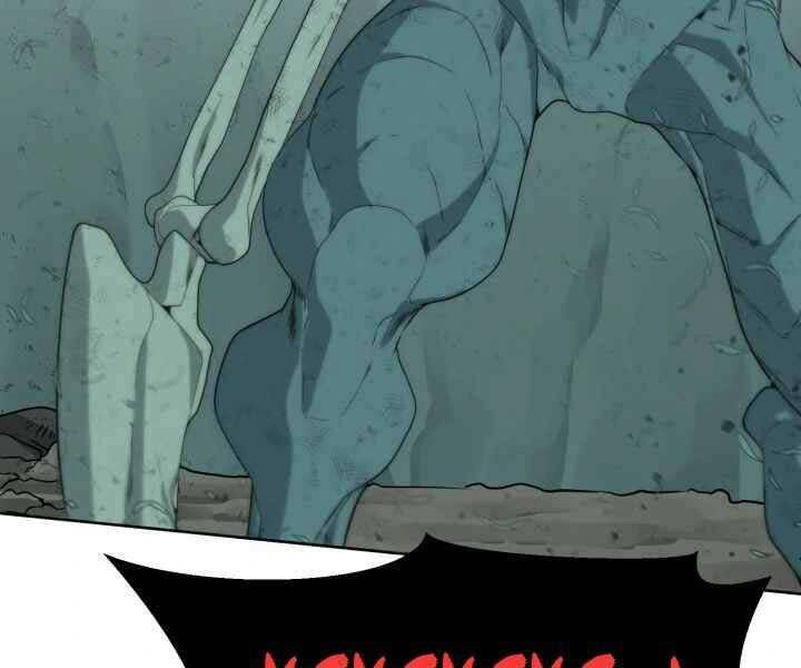 Hành Tinh Quái Vật Chapter 4 - 86