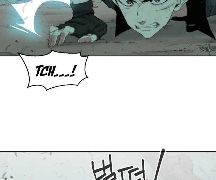 Hành Tinh Quái Vật Chapter 4 - 88