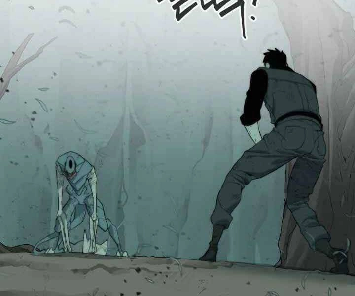 Hành Tinh Quái Vật Chapter 4 - 89