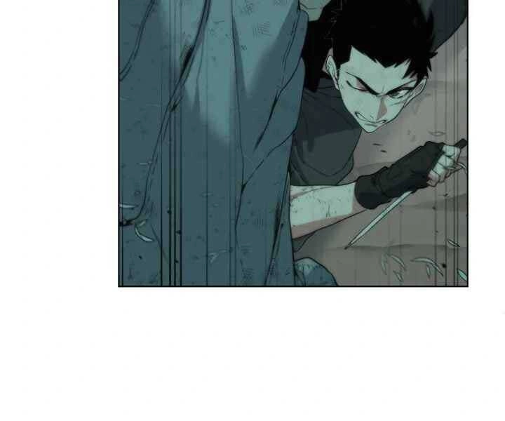 Hành Tinh Quái Vật Chapter 4 - 117