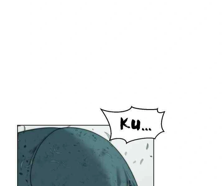 Hành Tinh Quái Vật Chapter 4 - 132