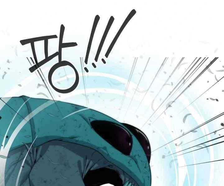 Hành Tinh Quái Vật Chapter 4 - 136