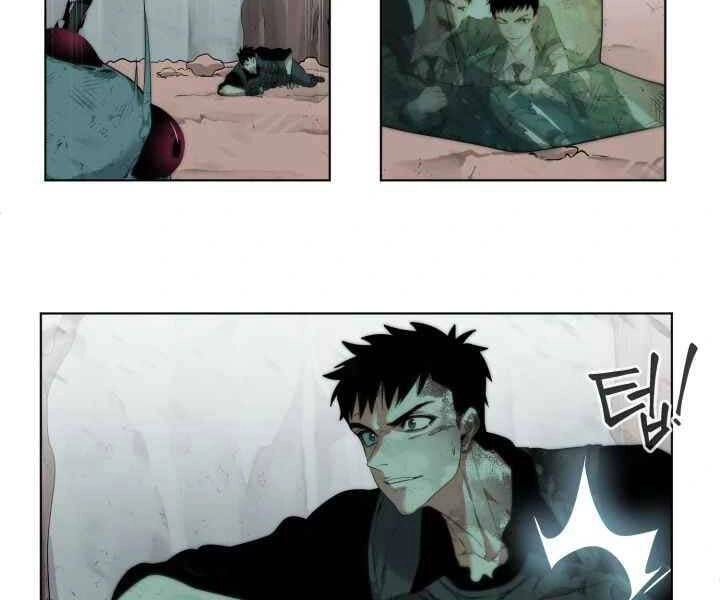 Hành Tinh Quái Vật Chapter 4 - 169