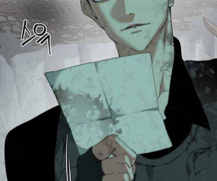 Hành Tinh Quái Vật Chapter 5 - 13