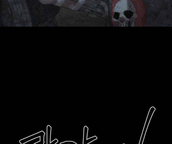 Hành Tinh Quái Vật Chapter 5 - 24