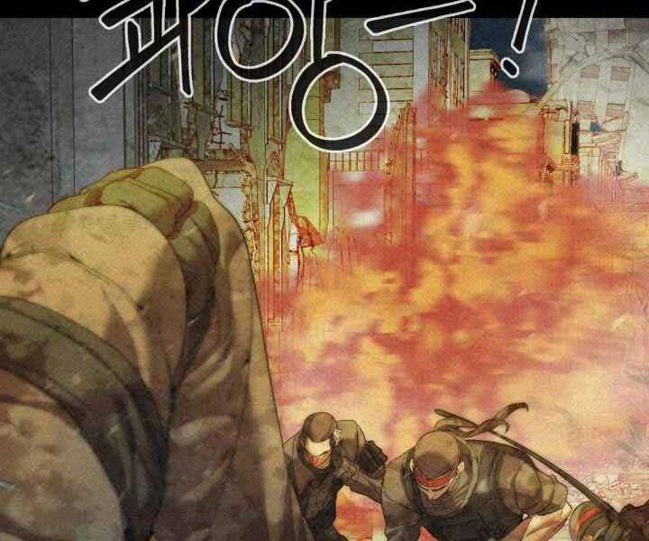 Hành Tinh Quái Vật Chapter 5 - 25