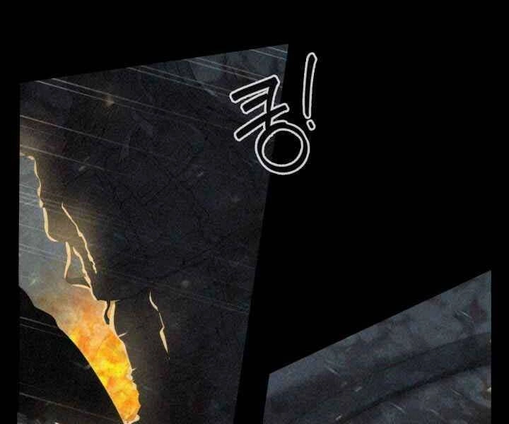 Hành Tinh Quái Vật Chapter 5 - 29