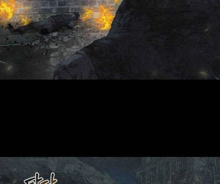 Hành Tinh Quái Vật Chapter 5 - 36