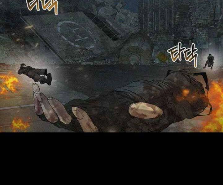 Hành Tinh Quái Vật Chapter 5 - 37