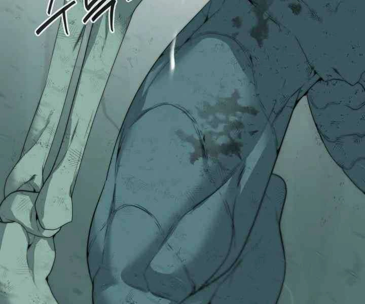 Hành Tinh Quái Vật Chapter 5 - 70