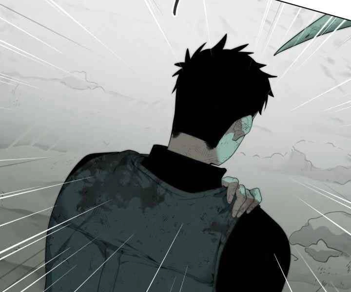 Hành Tinh Quái Vật Chapter 5 - 77