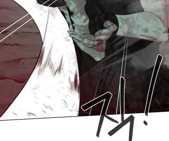 Hành Tinh Quái Vật Chapter 5 - 82