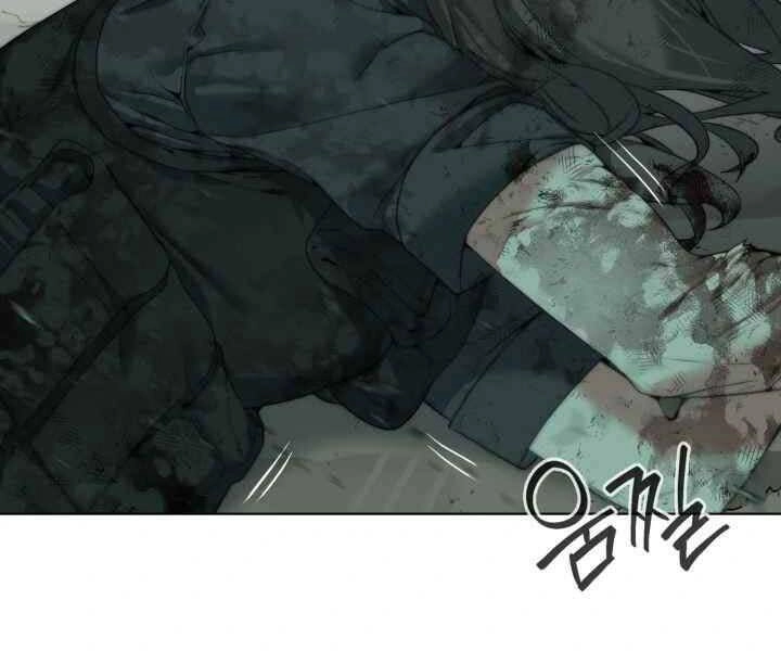 Hành Tinh Quái Vật Chapter 5 - 88