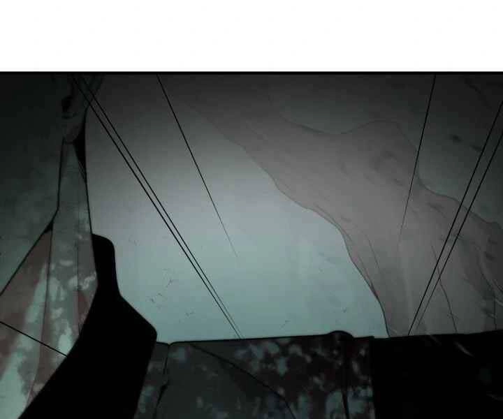 Hành Tinh Quái Vật Chapter 5 - 91