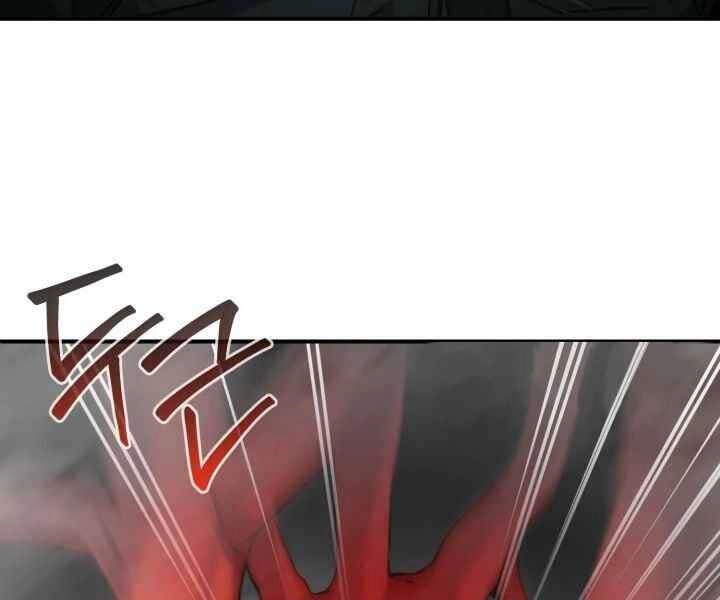 Hành Tinh Quái Vật Chapter 5 - 93