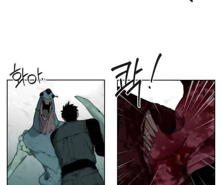 Hành Tinh Quái Vật Chapter 5 - 110